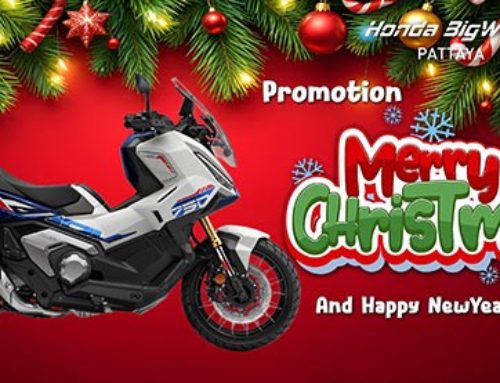 โปรโมชั่น ฺHonda BigWing ธ.ค. 68