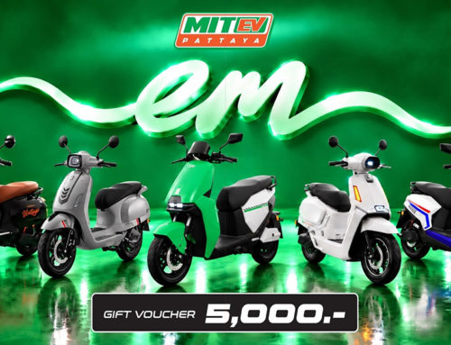 โปรโมชั่น รถมอเตอร์ไซค์ไฟฟ้า MIT EV ต.ค. 69