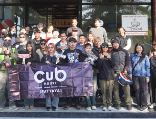 กิจกรรม ” CUB House Pattaya Present Pattaya International Firework Festival 2025 “