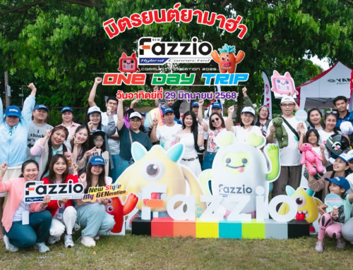 กิจกรรม One Day Trip🛵🌤️ 💚Yamaha Fazzio Community 2025 🩷 วันอาทิตย์ที่ 29 มิถุนายน 2568