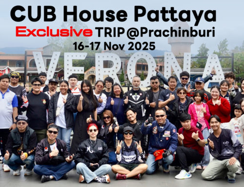 กิจกรรม “CUB House Pattaya Exclusive Trip“ From Pattaya🏖️ to Prachinburi