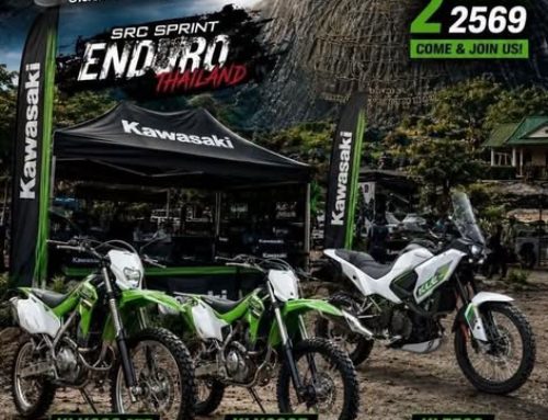 งาน Src sprint Enduro…