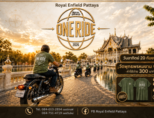 ONE RIDE 2026 Royal Enfield