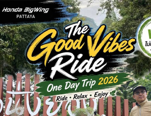 One Day Trip 2026 – The Good Vibes Ride