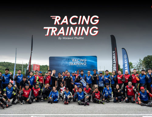 กิจกรรม Yamalube Racing Training#4